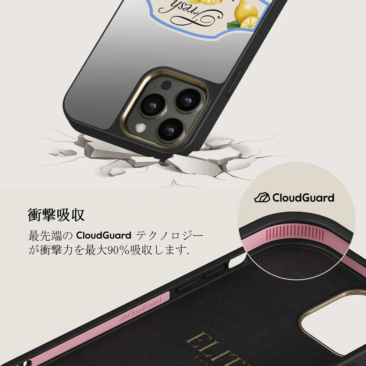 Frizzante - iPhone 12 Pro ケース