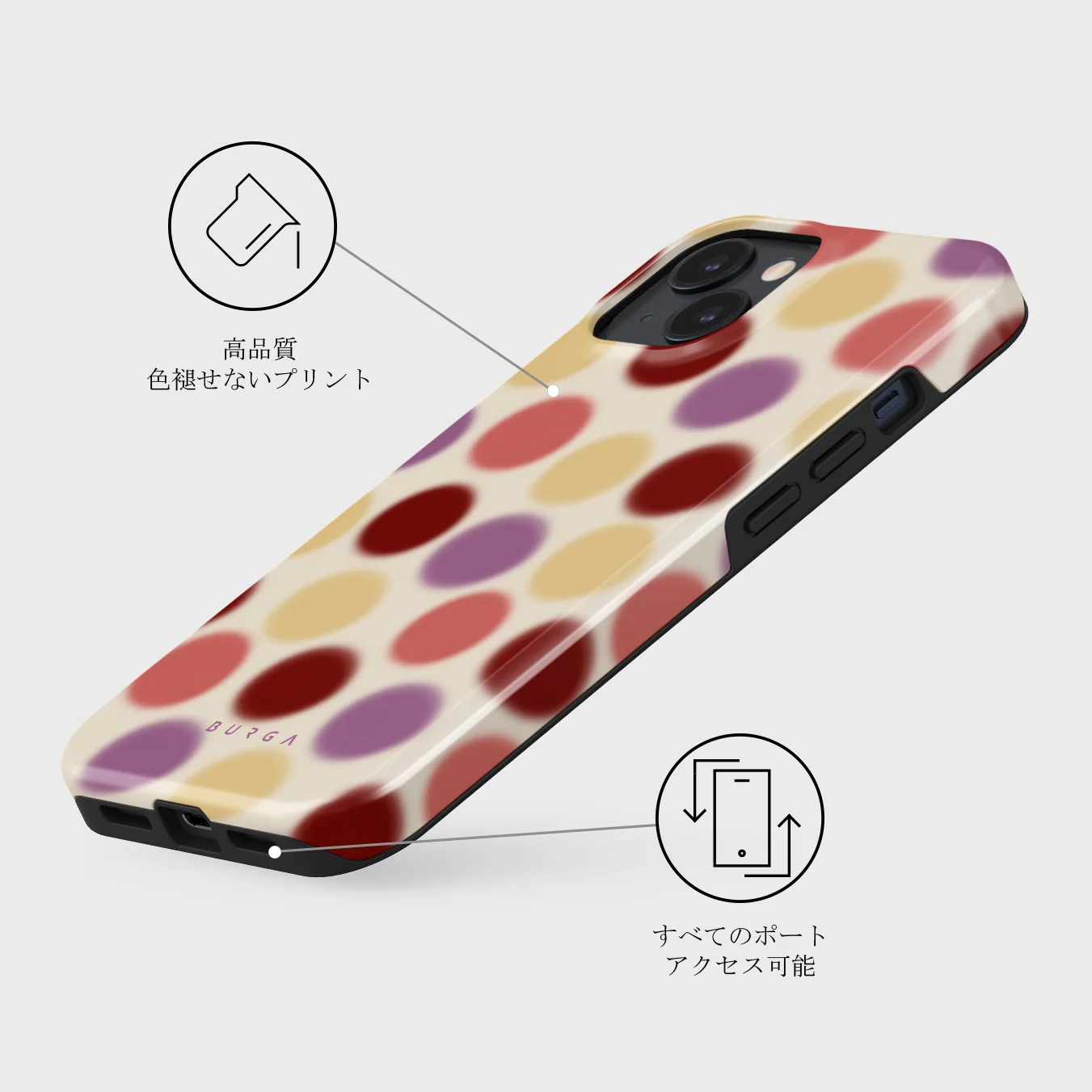 Double Trouble - iPhone 13 Mini ケース