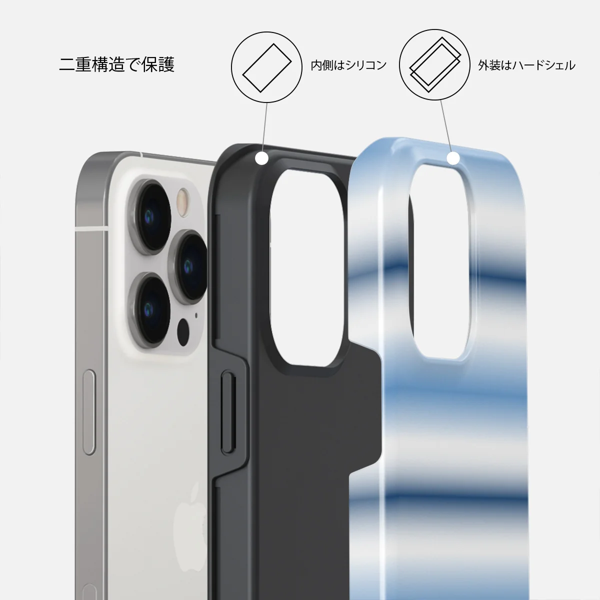 White Noise - iPhone 13 Pro ケース