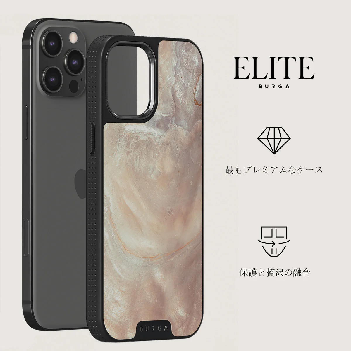 Serene Sunset - Chic iPhone 12 Pro Max ケース