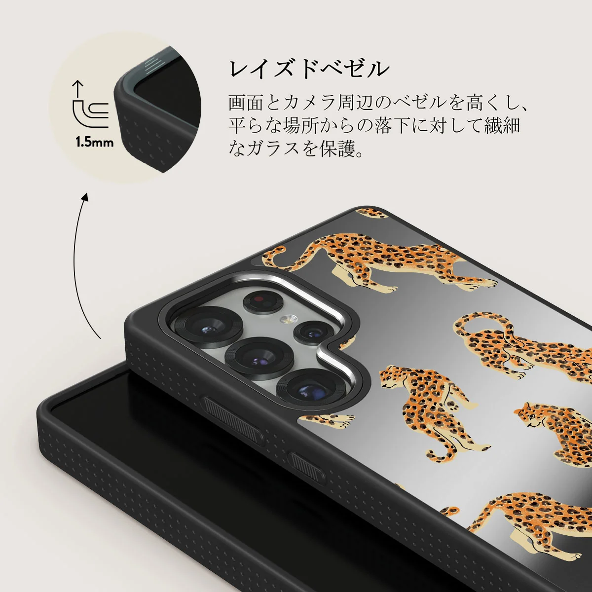Pretty Kitty - Samsung Galaxy S25 Ultra ケース