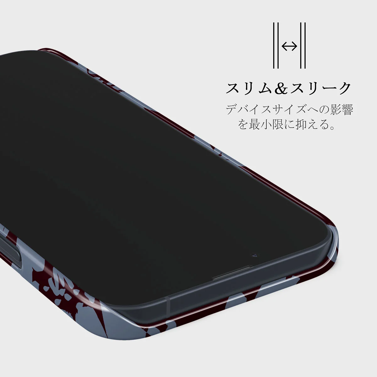Darlin - iPhone 13 Mini ケース