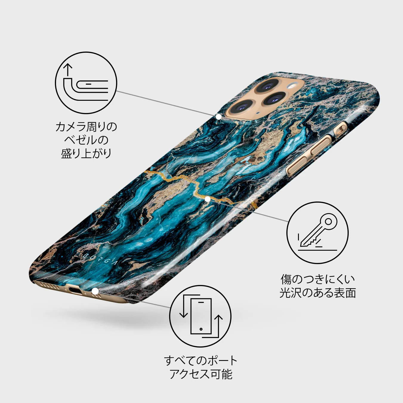 Mystic River - Blue Marble iPhone 11 Pro ケース