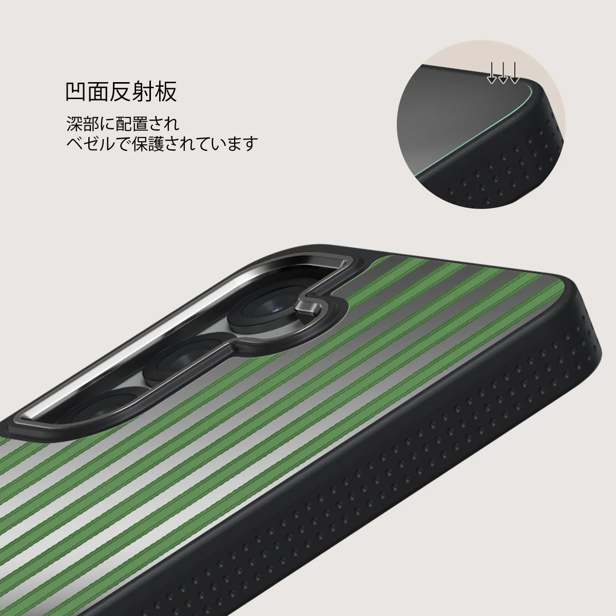Peppermint - Samsung Galaxy S25 Plus ケース