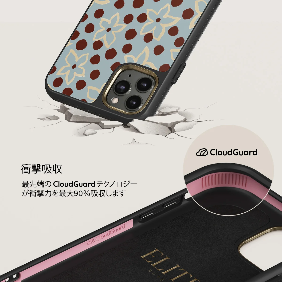 Onda - iPhone 11 Pro Max ケース