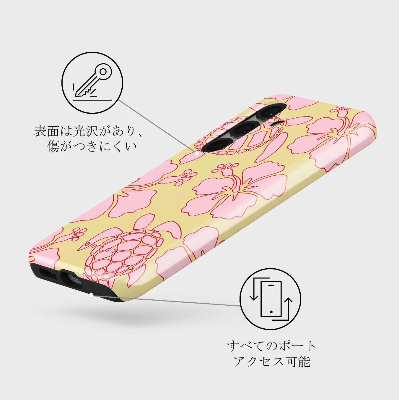 Tan Break - Samsung Galaxy S25 Plus ケース
