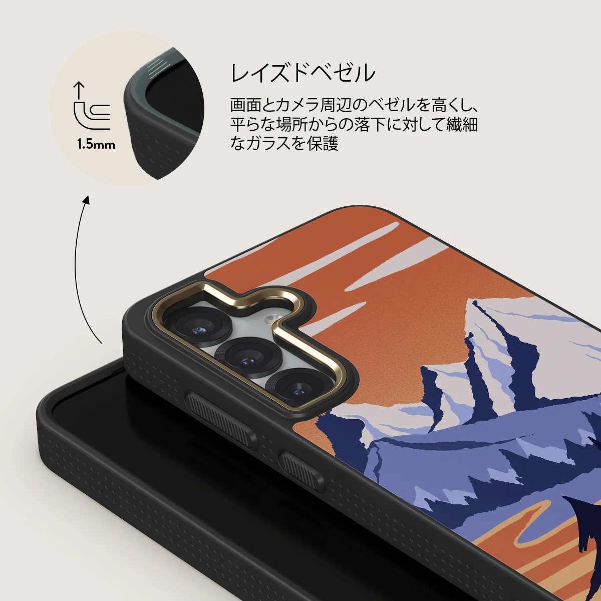 Summit - Samsung Galaxy S25 Plus ケース