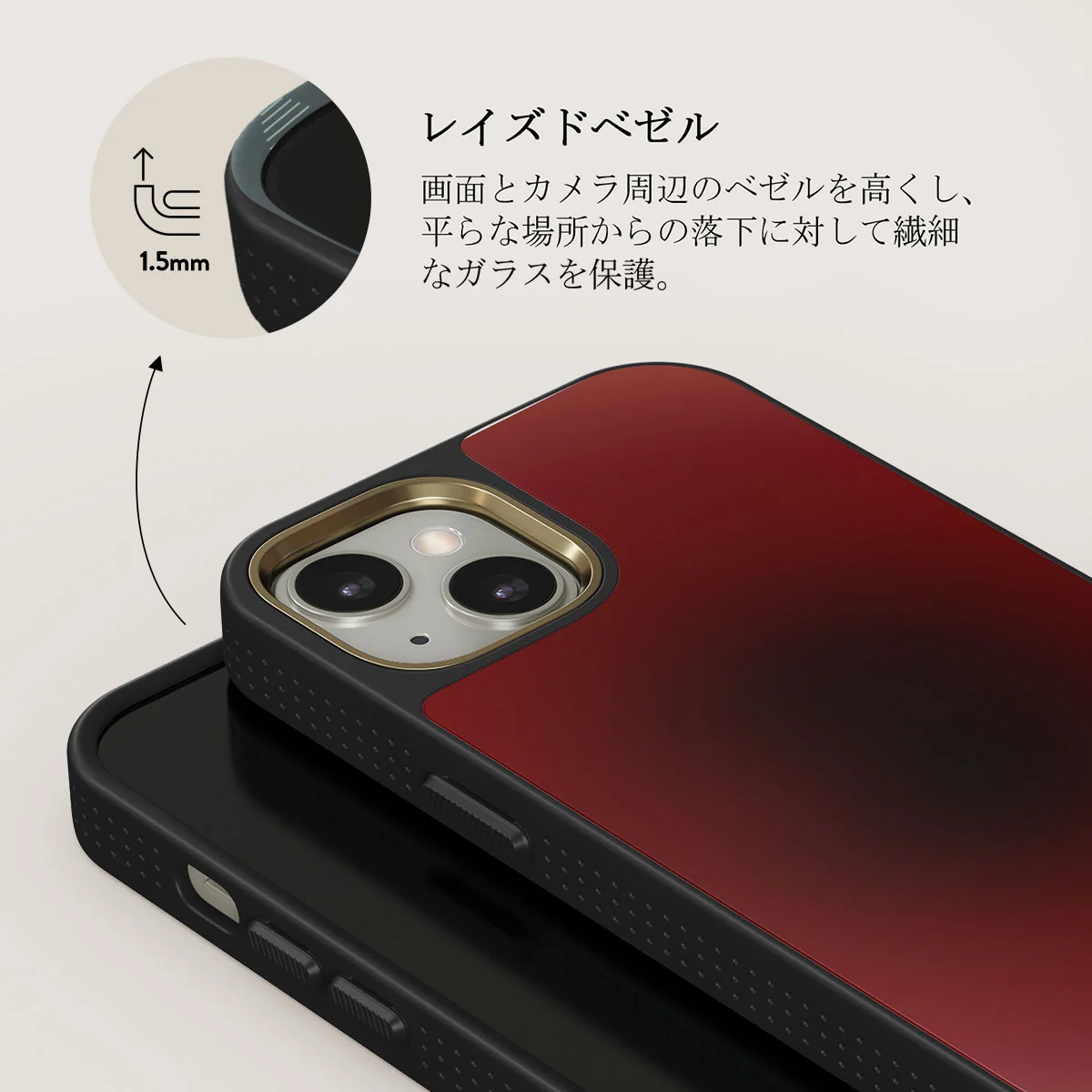 No Talking - iPhone 13 ケース