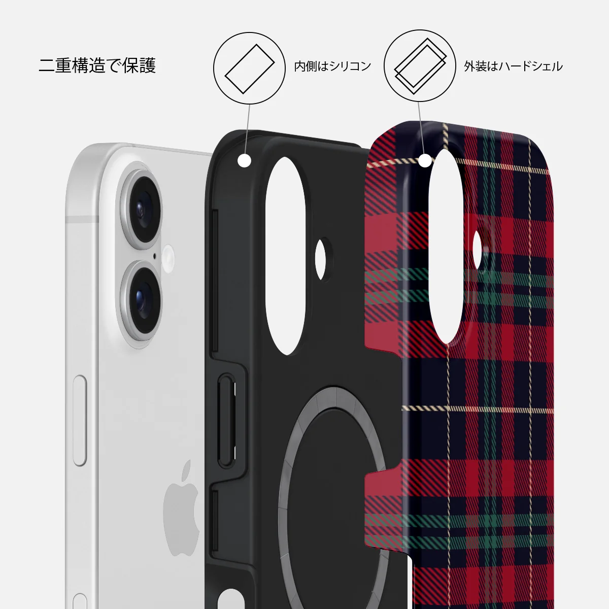 Sweater Weather - iPhone 16 ケース