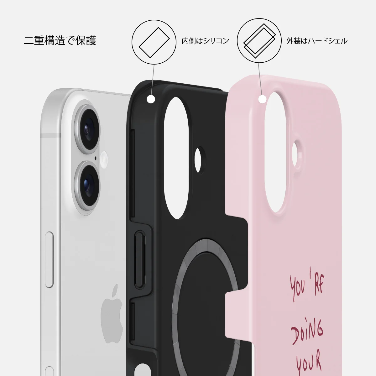 Your Best - iPhone 16 ケース