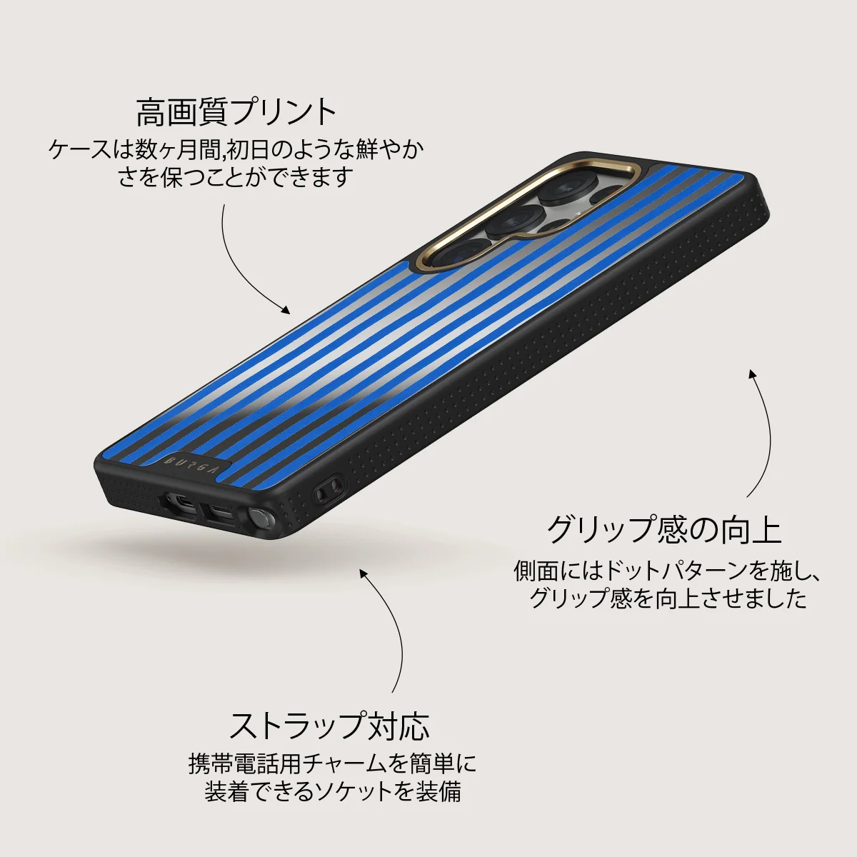 Kafenio - Samsung Galaxy S25 Ultra ケース