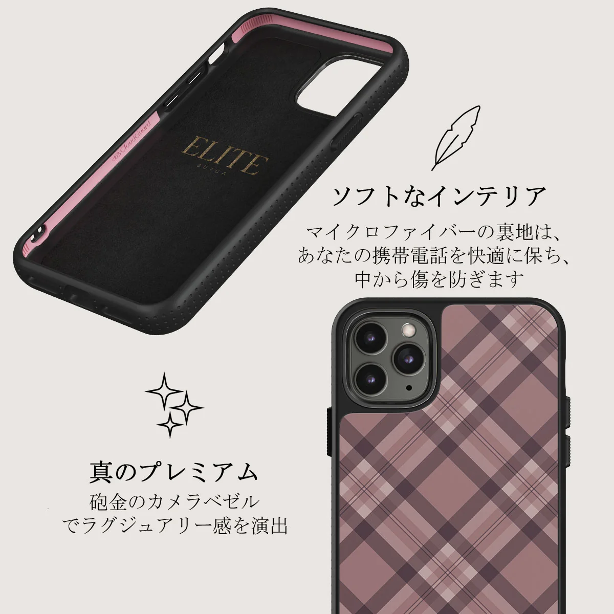 Asap - iPhone 11 Pro Case