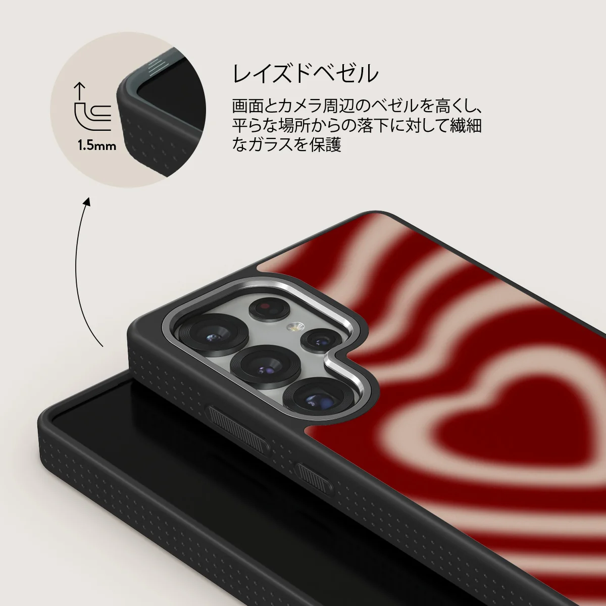Sweet Affair - Samsung Galaxy S25 Ultra ケース