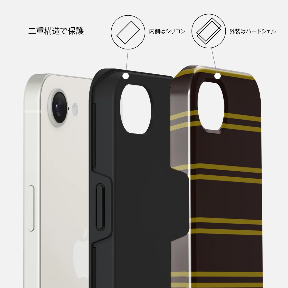 Freshman - iPhone 16e ケース