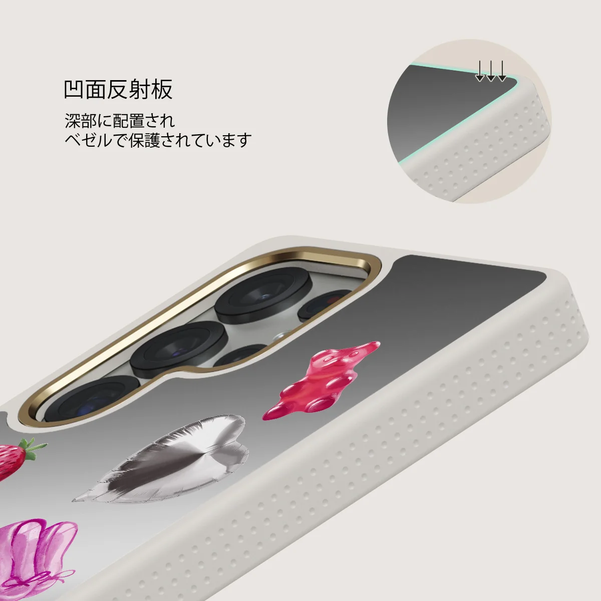 Baby Girl - Samsung Galaxy S25 Ultra ケース