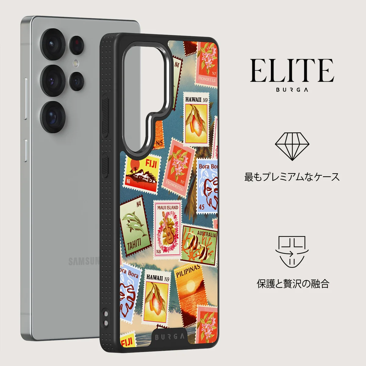 Paradise - Samsung Galaxy S25 Ultra ケース