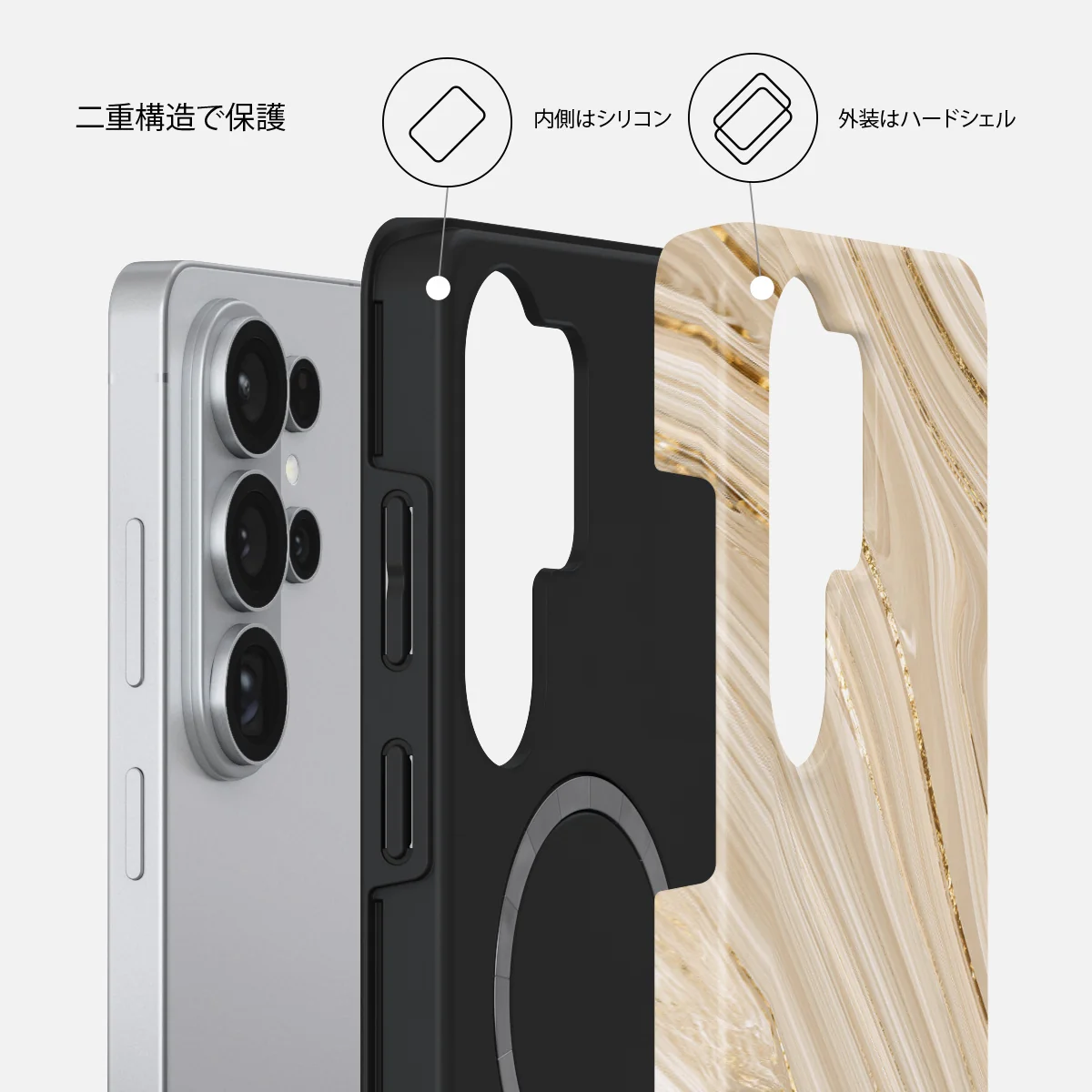 Full Glam - Samsung Galaxy S26 Ultra ケース