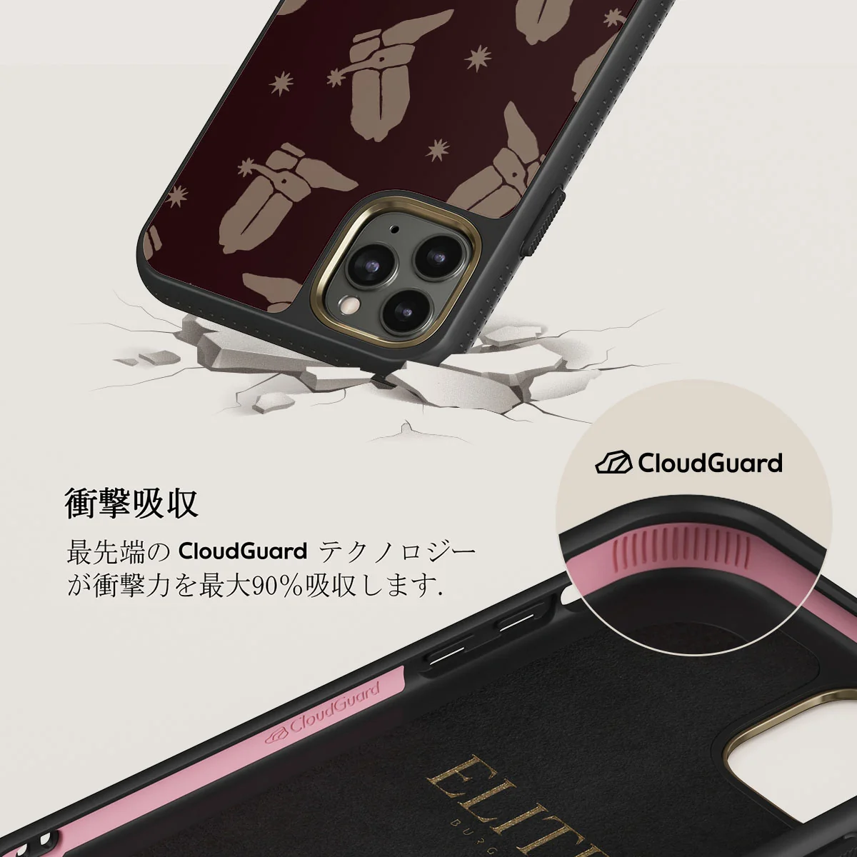 Howdy - iPhone 11 Pro Max ケース