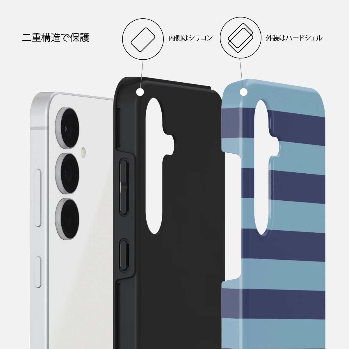 Takeover - Samsung Galaxy S25 FE ケース
