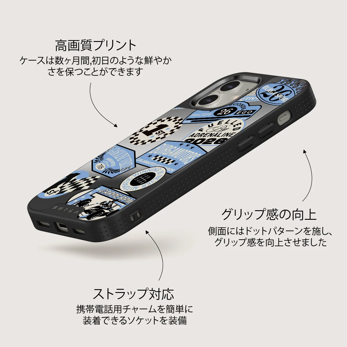 Finish Line - iPhone 12 ケース