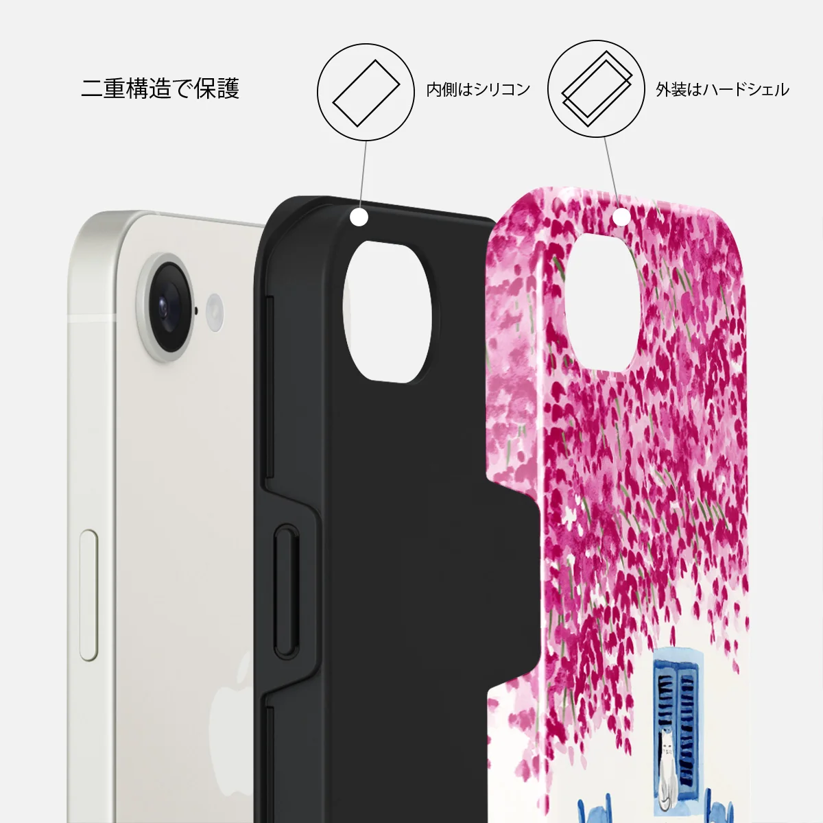 Milos - iPhone 16e ケース