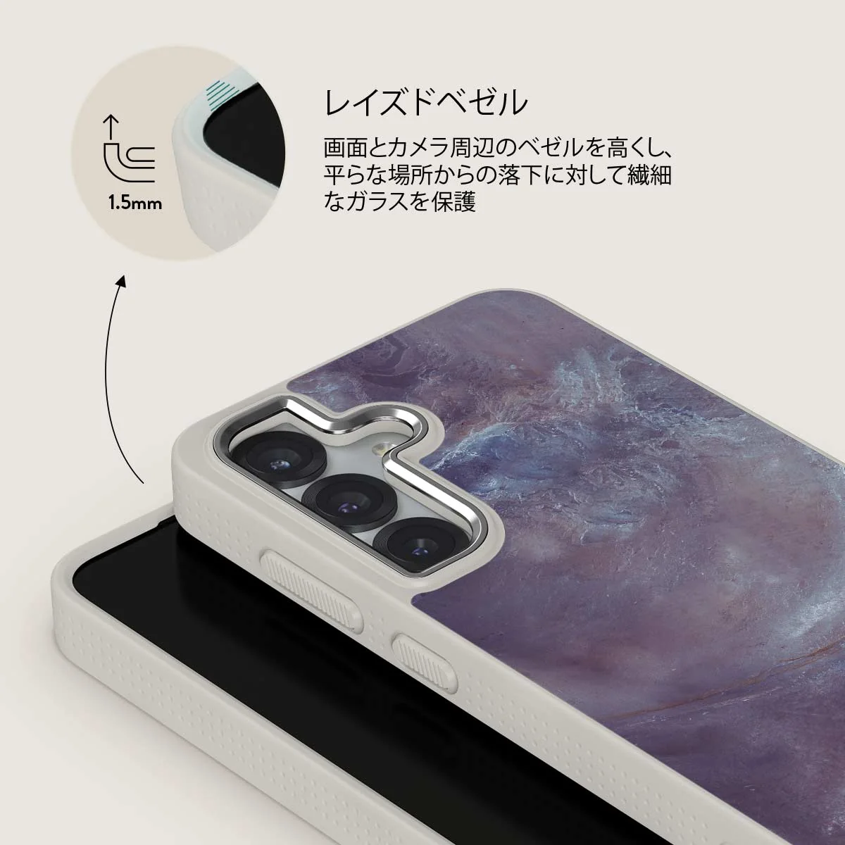 Side Effect - Samsung Galaxy S25 Plus ケース