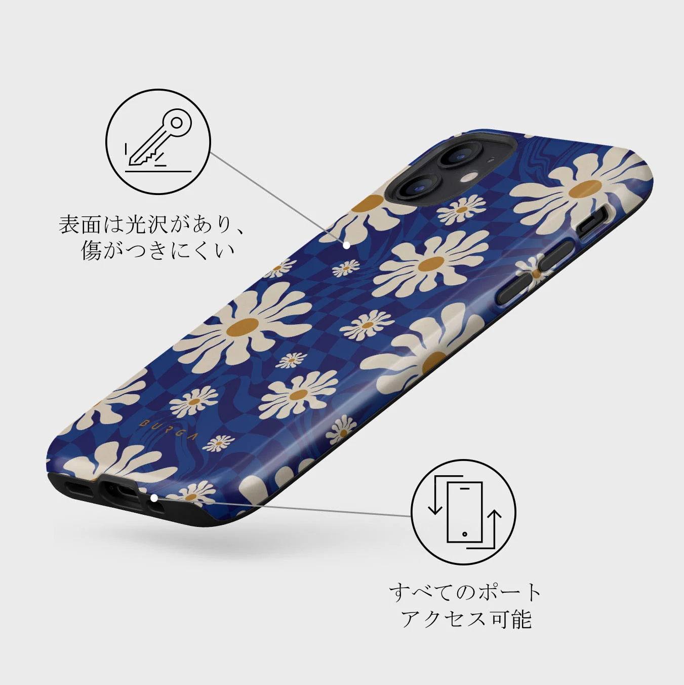Art Class - iPhone 12 ケース