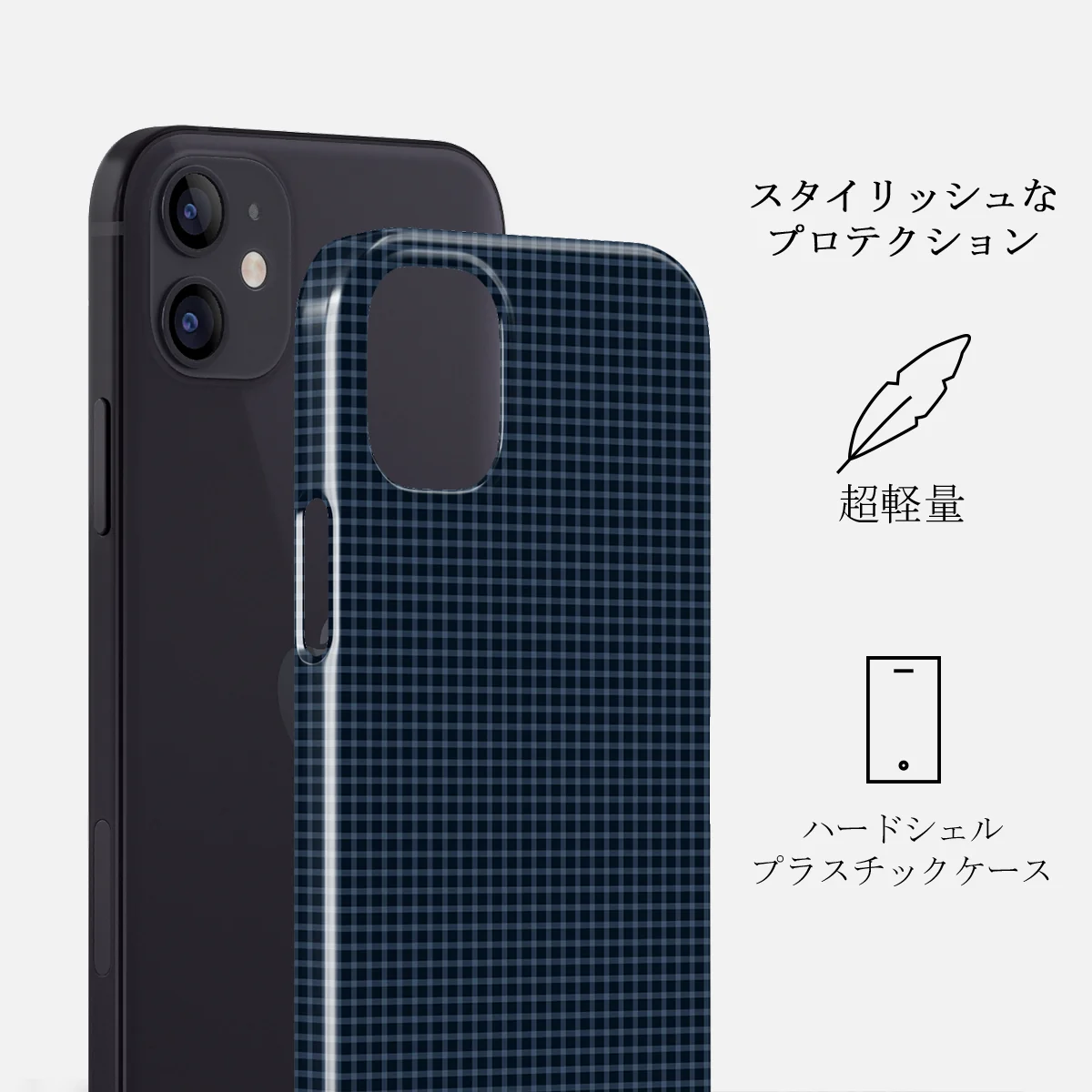 Blueprint - iPhone 12 Mini ケース