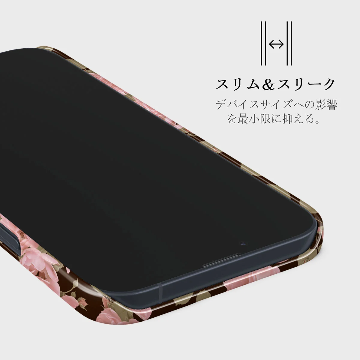 Desert Rose - iPhone 13 Mini ケース