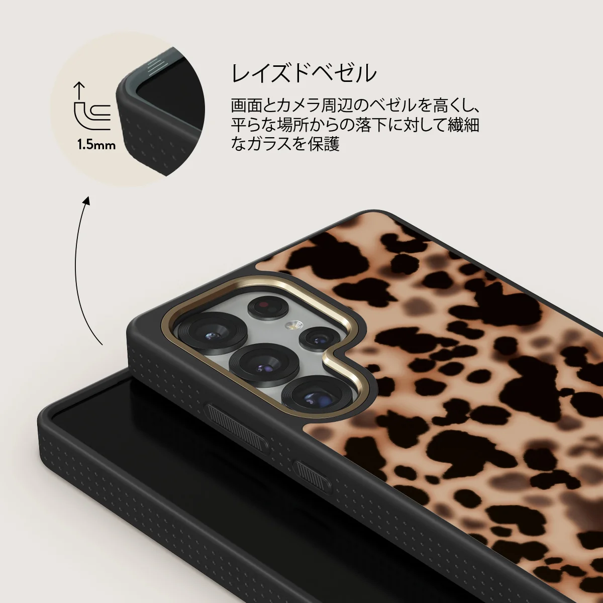 Off Duty - Samsung Galaxy S25 Ultra ケース