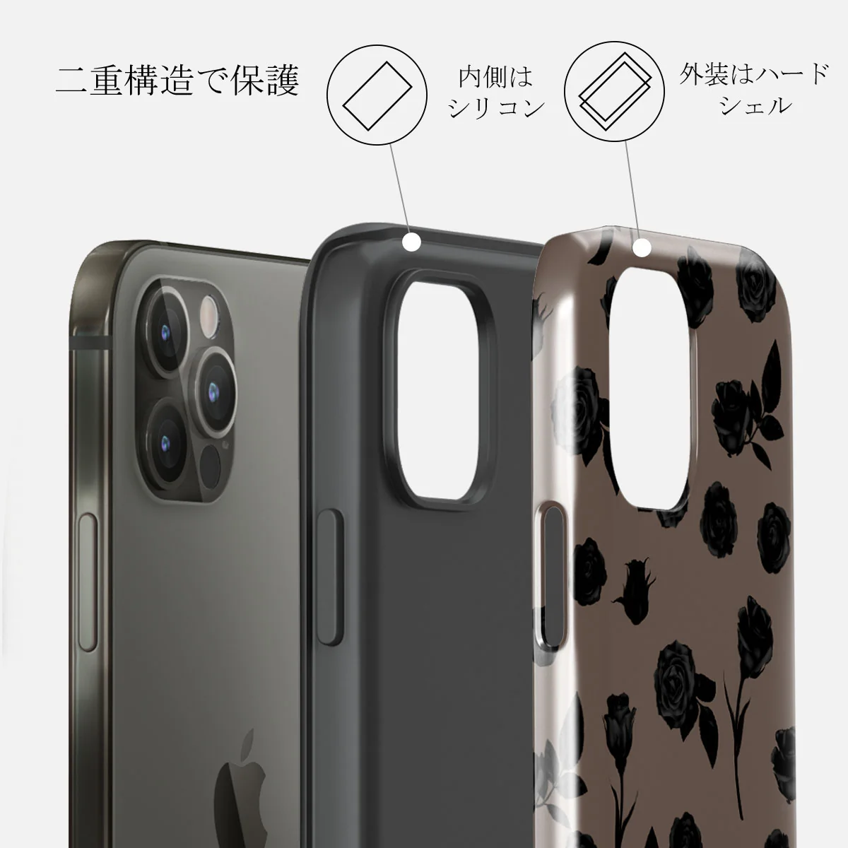 Goddess - iPhone 12 Pro ケース