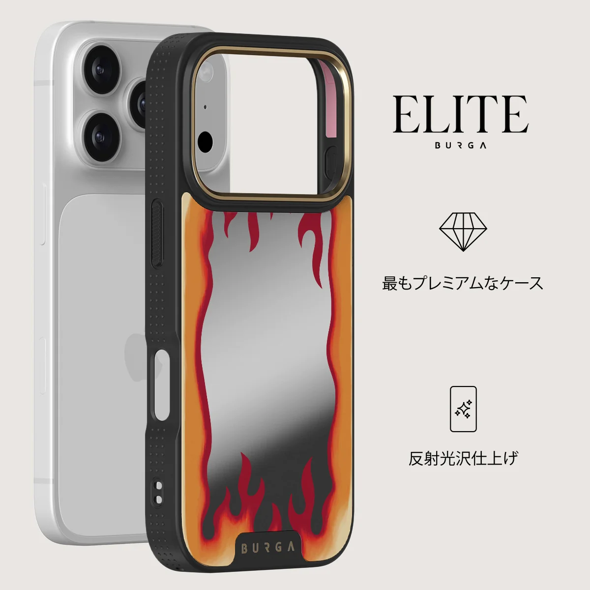Too Hot - iPhone 18 Pro ケース