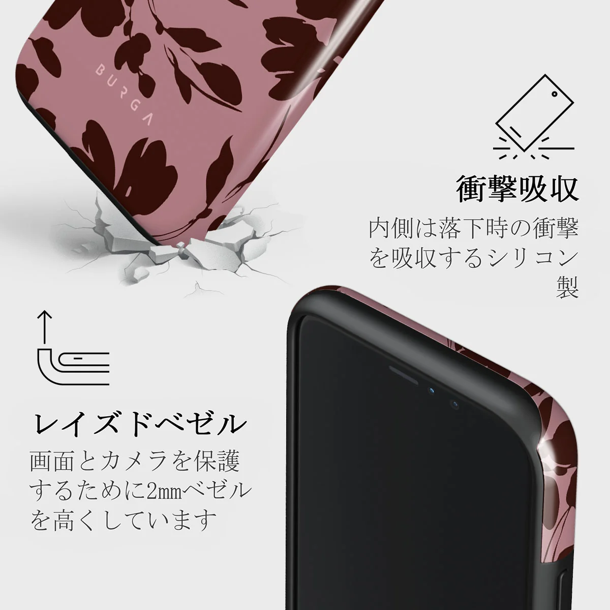 Gossip - iPhone 11 Pro Case