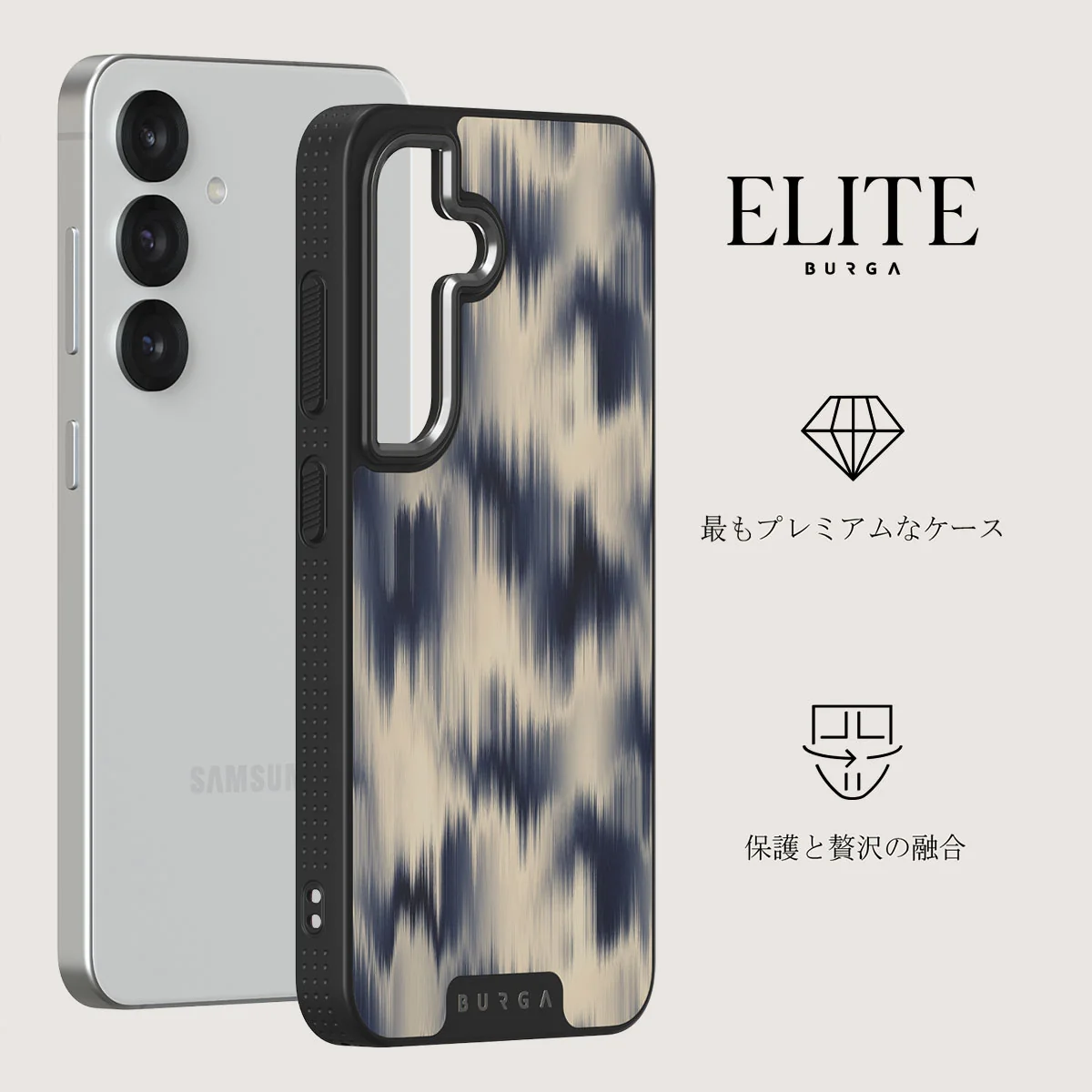 Avalanche - Samsung Galaxy S25 ケース