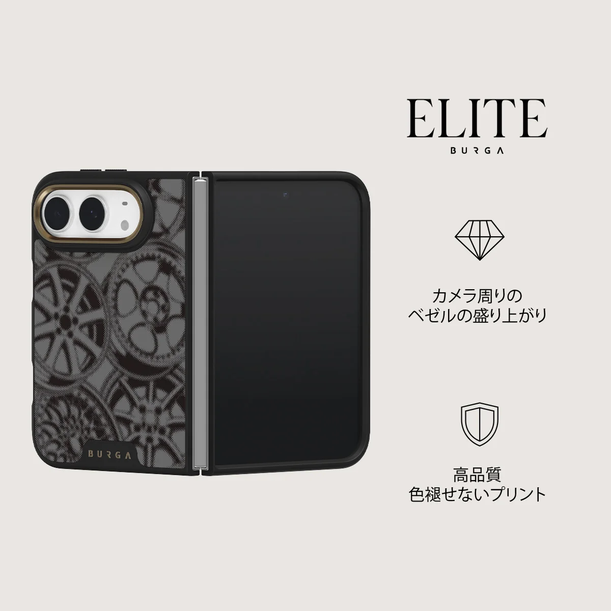 Garage - iPhone Duo ケース