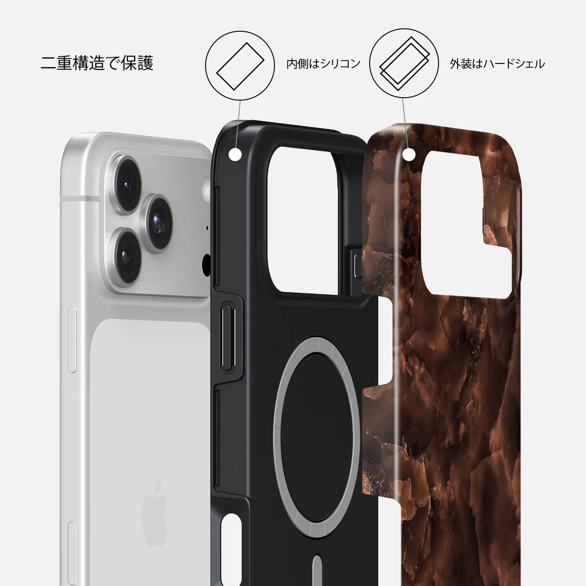 Toasted Chestnut - iPhone 18 Pro Max ケース