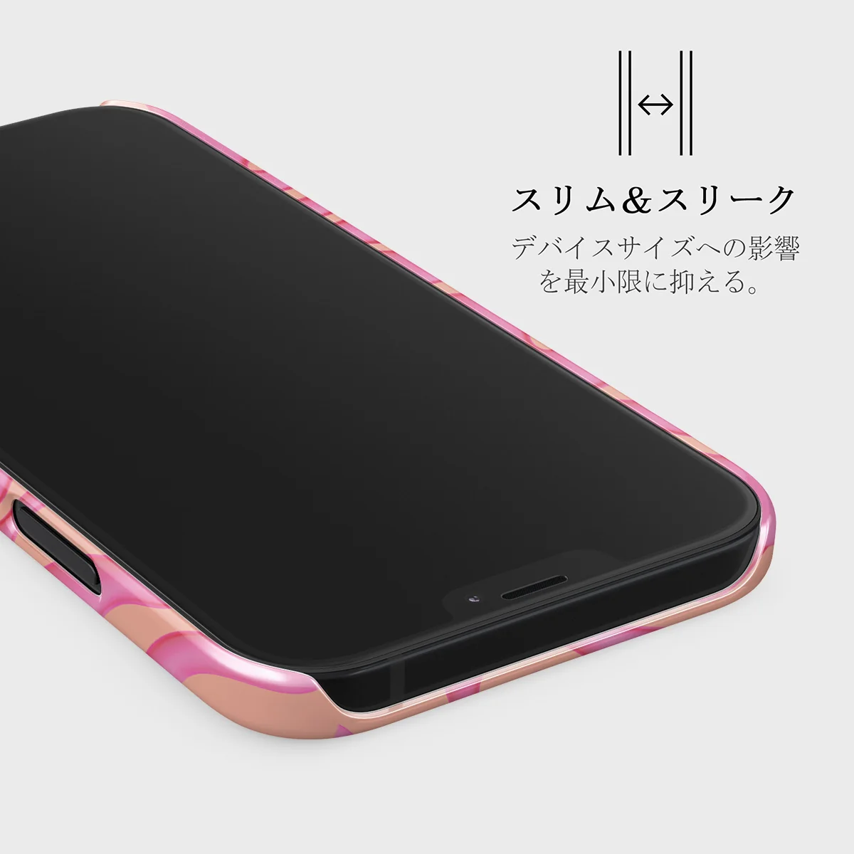 Popsicle - iPhone 12 Mini ケース