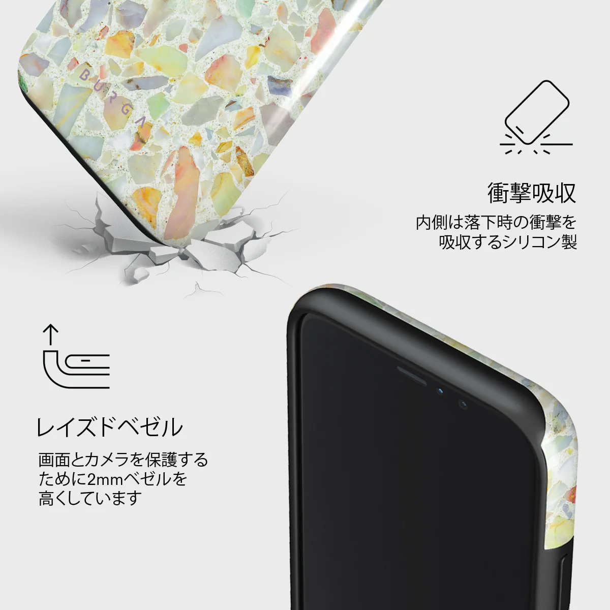 Rainbow Crush - iPhone 11 Pro Max ケース