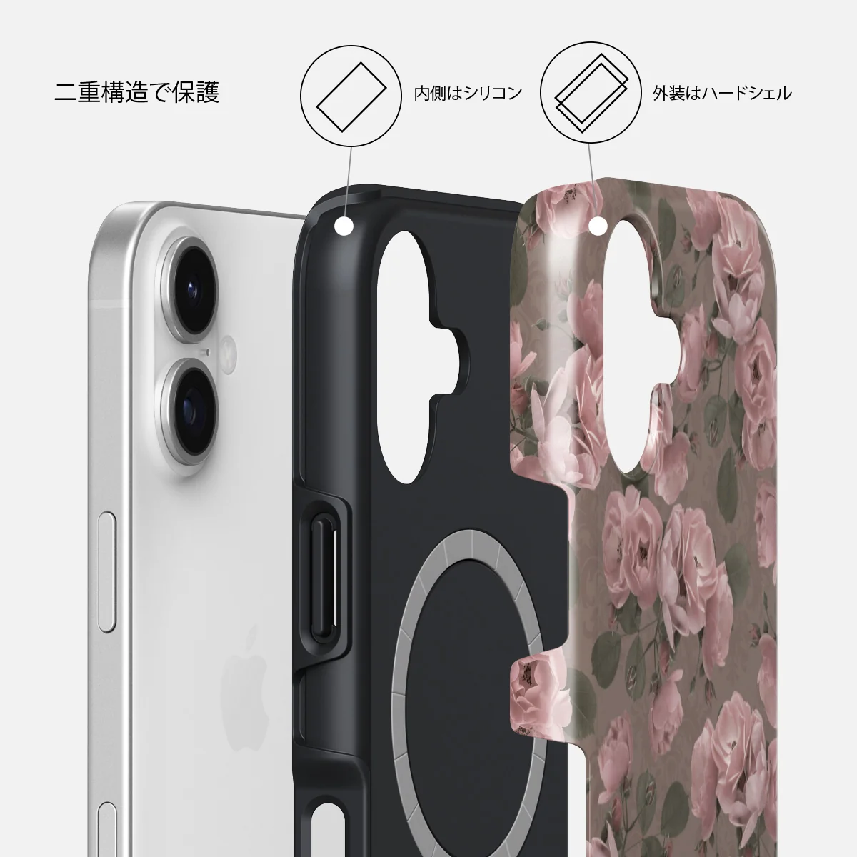 Vintage Glamour - iPhone 17 ケース