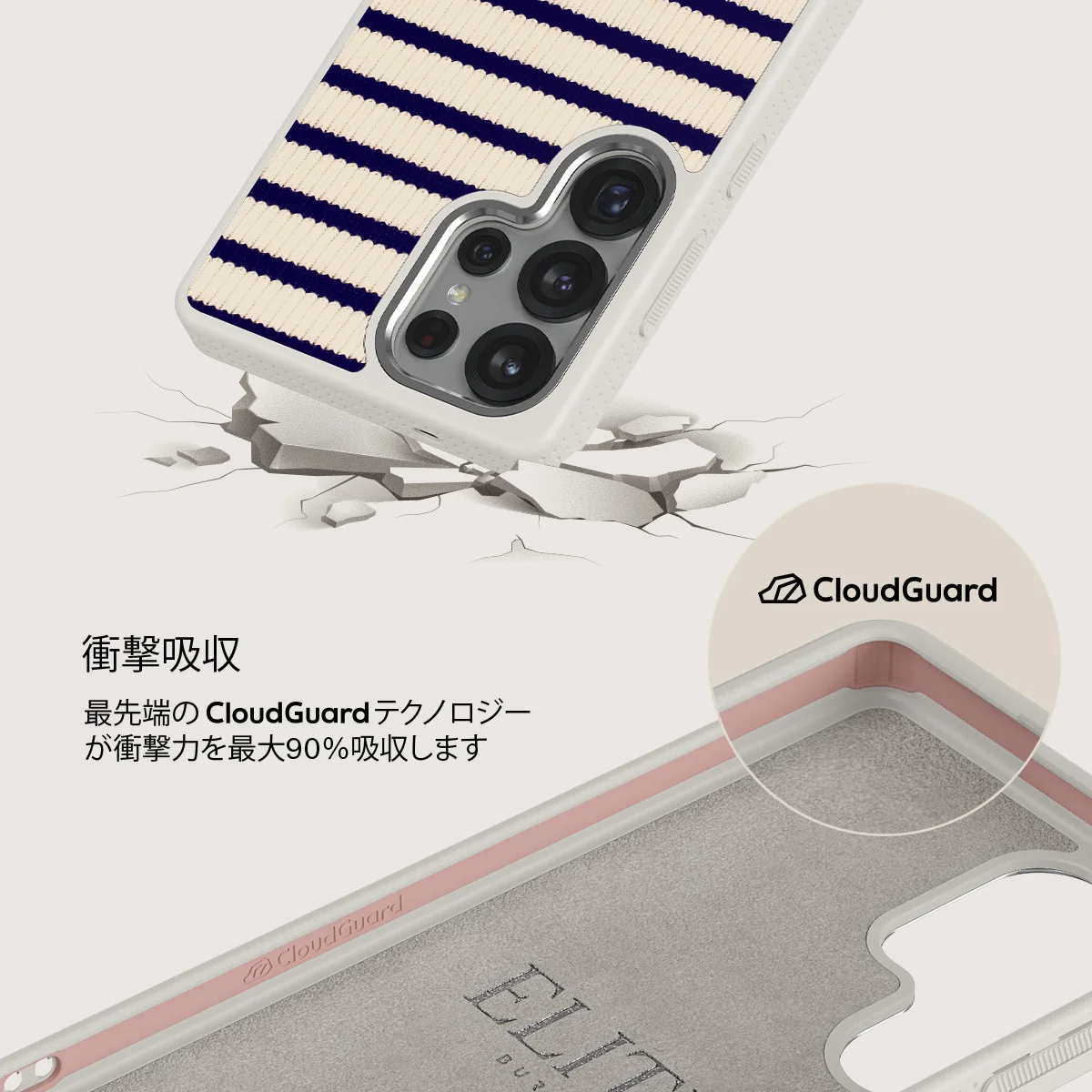 Old Money - Samsung Galaxy S25 Ultra ケース