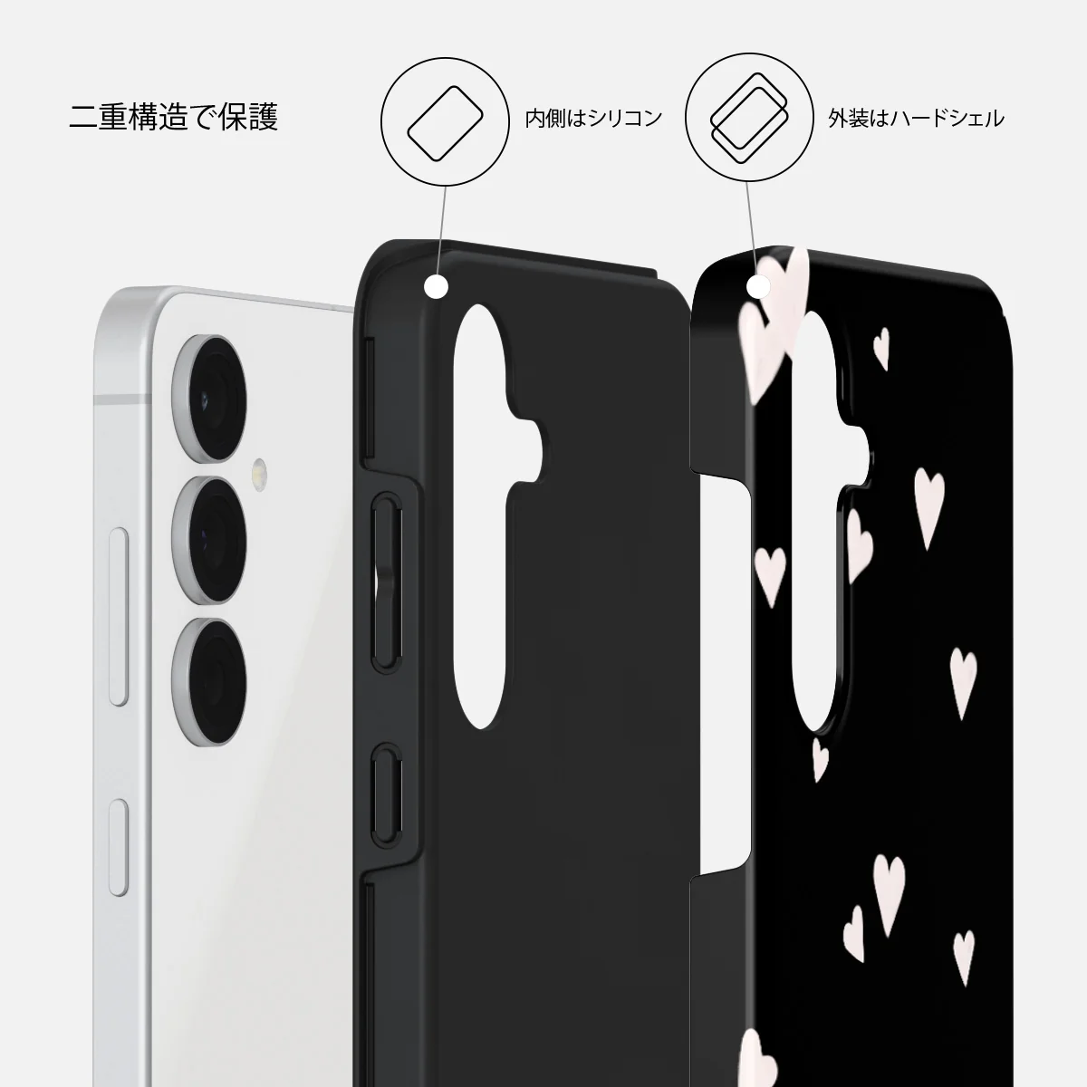 Love Notes - Samsung Galaxy S25 FE ケース