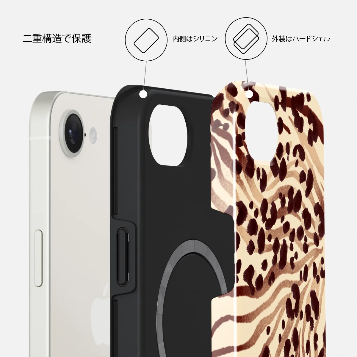 Bare - iPhone 17e ケース