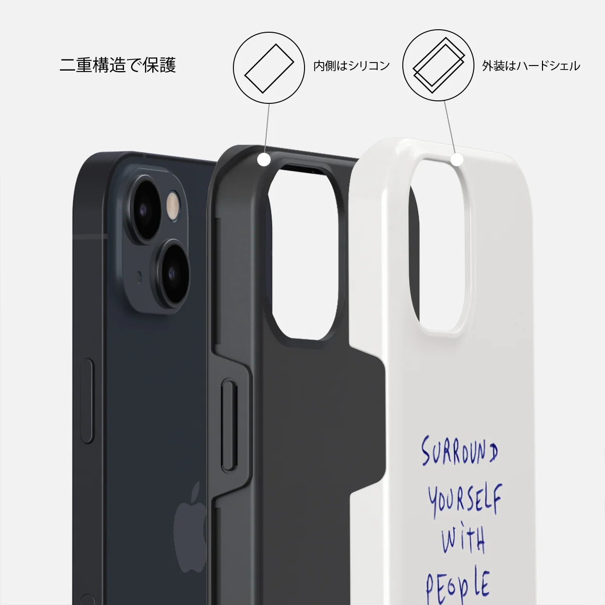 Get It - iPhone 15 Plus ケース