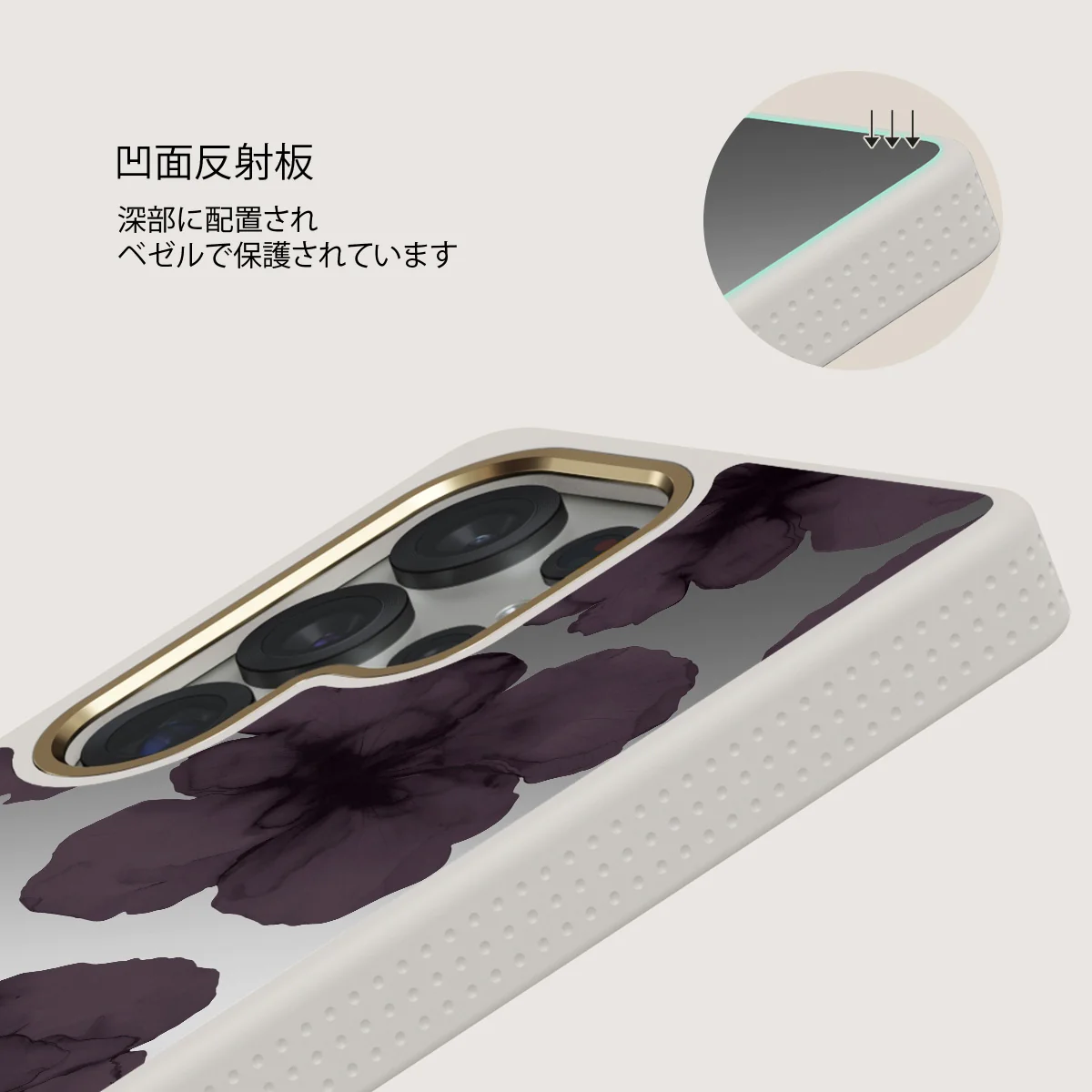 Charmed - Samsung Galaxy S25 Ultra ケース