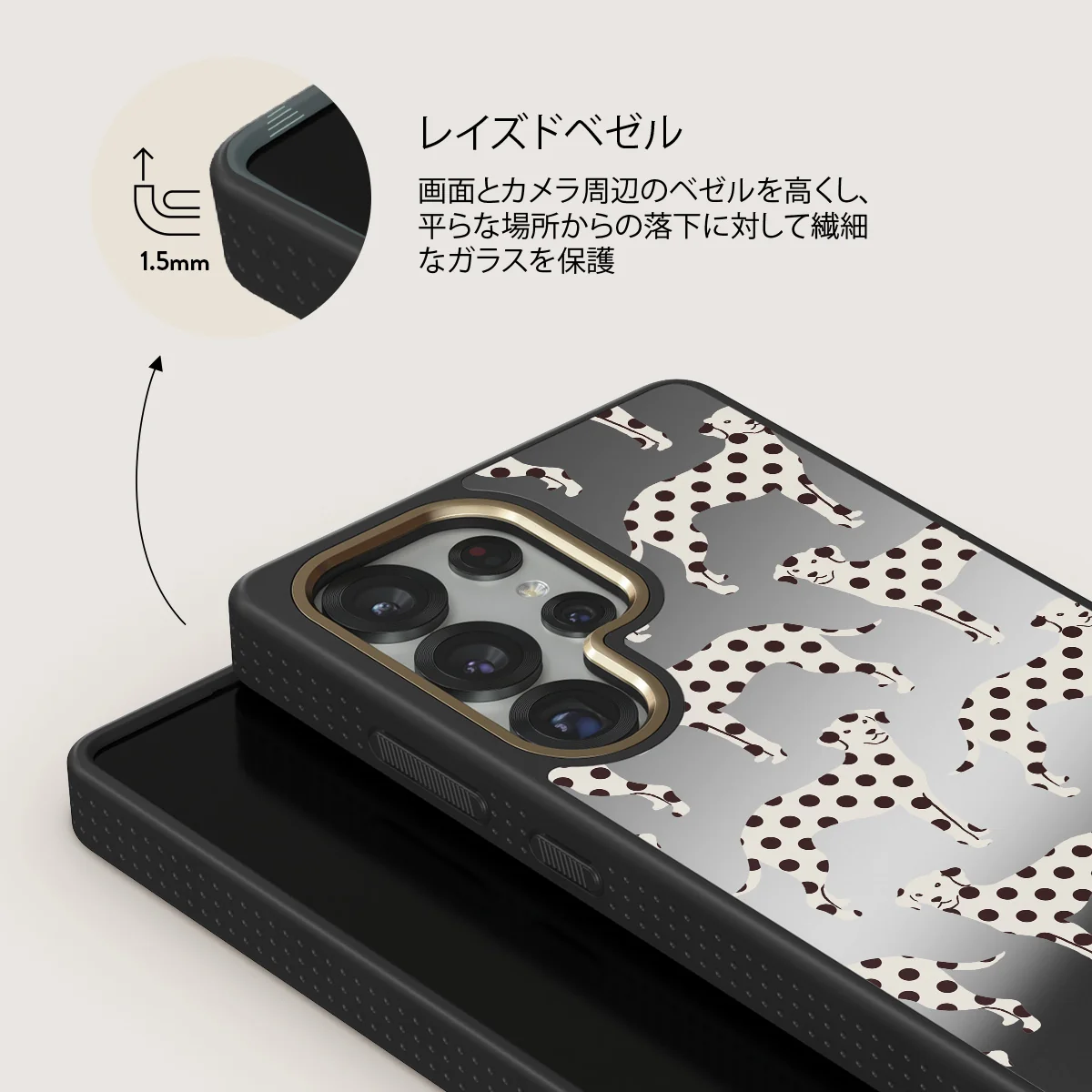 Buddy - Samsung Galaxy S25 Ultra ケース