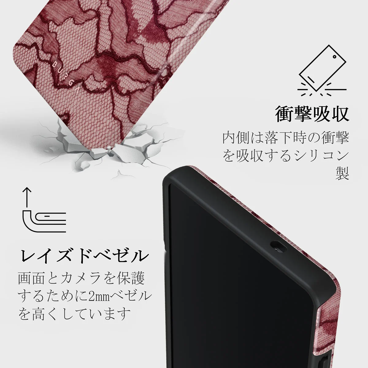 Office Siren - Samsung Galaxy S25 Ultra Case