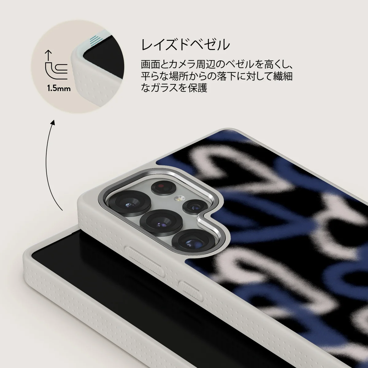 Lucky You - Samsung Galaxy S25 Ultra ケース