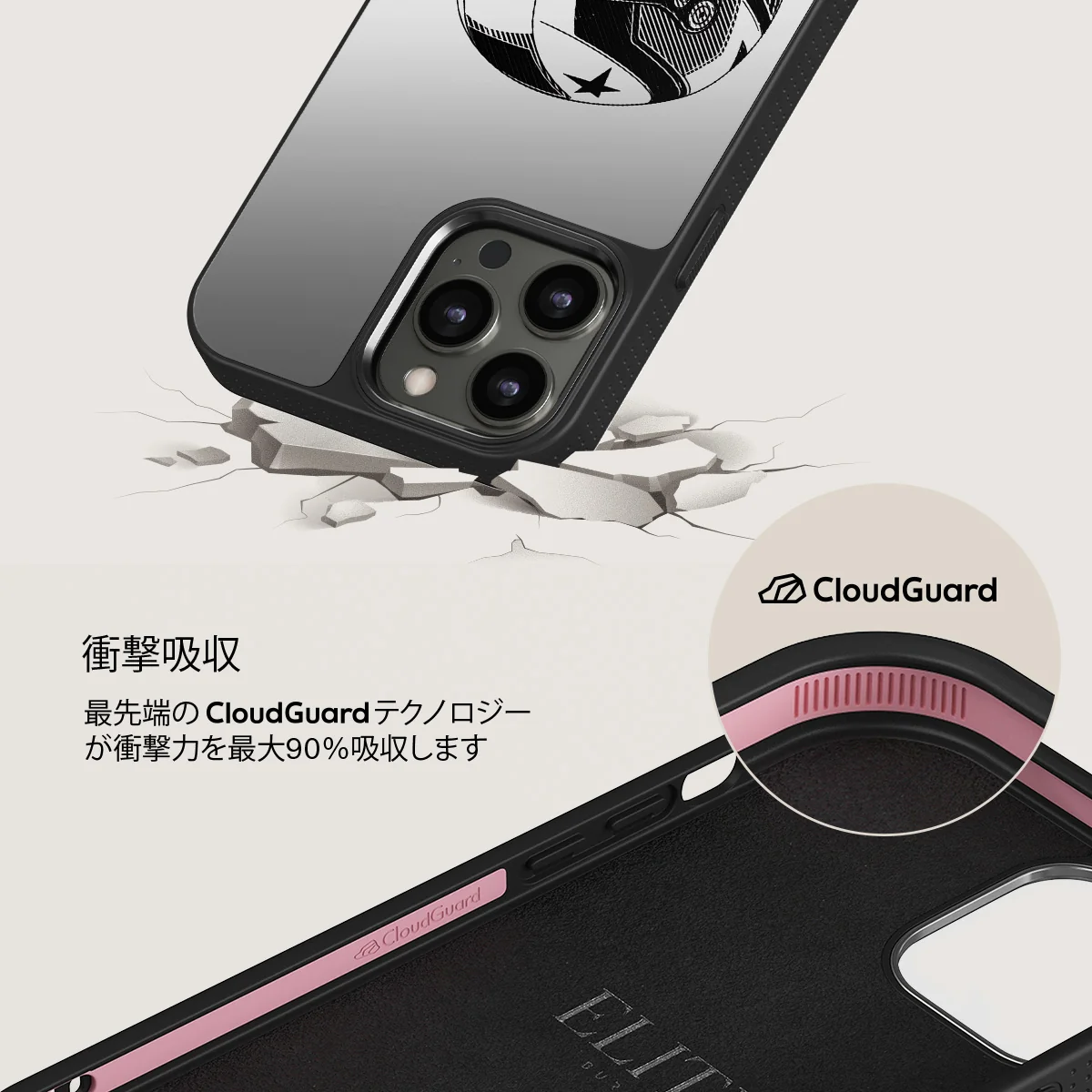 Pit Stop - iPhone 12 Pro ケース