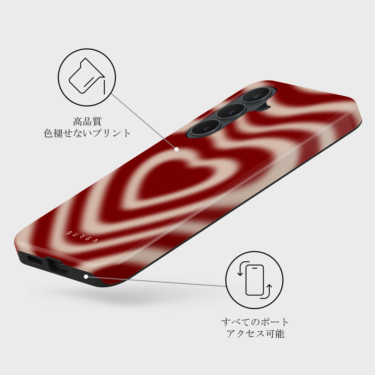 Sweet Affair - Samsung Galaxy S26 FE ケース