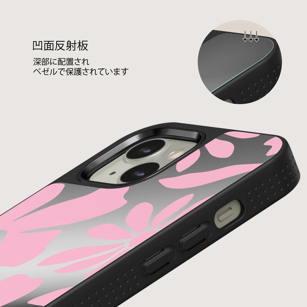 Daytime Fiesta - iPhone 13 ケース